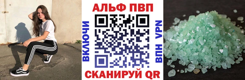 Цена Усмань СОЛЬ  ГАШ  Амфетамин  COCAIN 