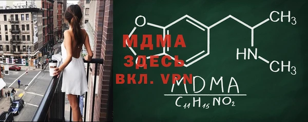 а пвп мука Алзамай