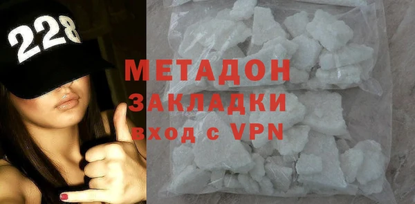 меф Алексин