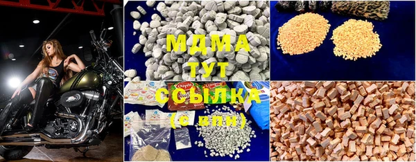 бошки Алексеевка