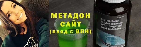 меф Алексин