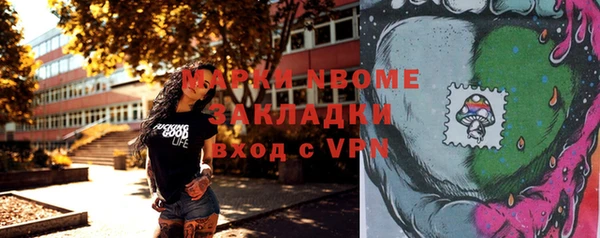 а пвп мука Алзамай