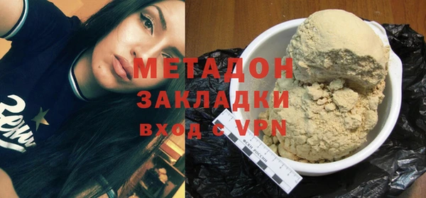бошки Алексеевка