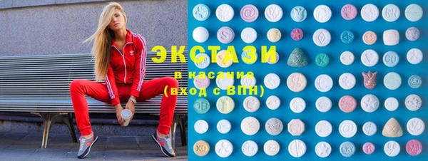 бошки Алексеевка