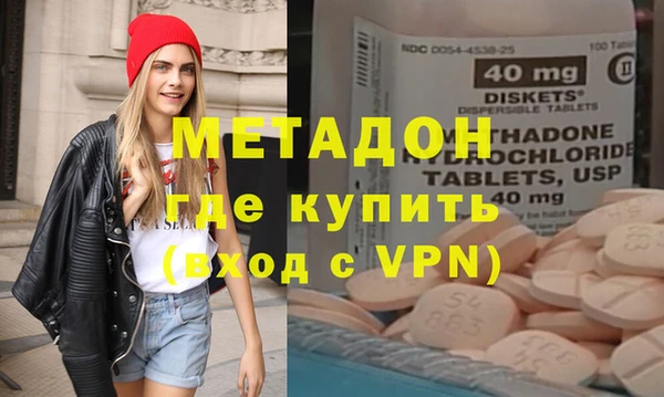 бошки Алексеевка