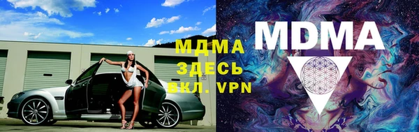 меф Алексин